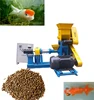 /product-detail/small-scale-feed-pellet-machine-ball-granulator-machine-for-fish-62234616788.html
