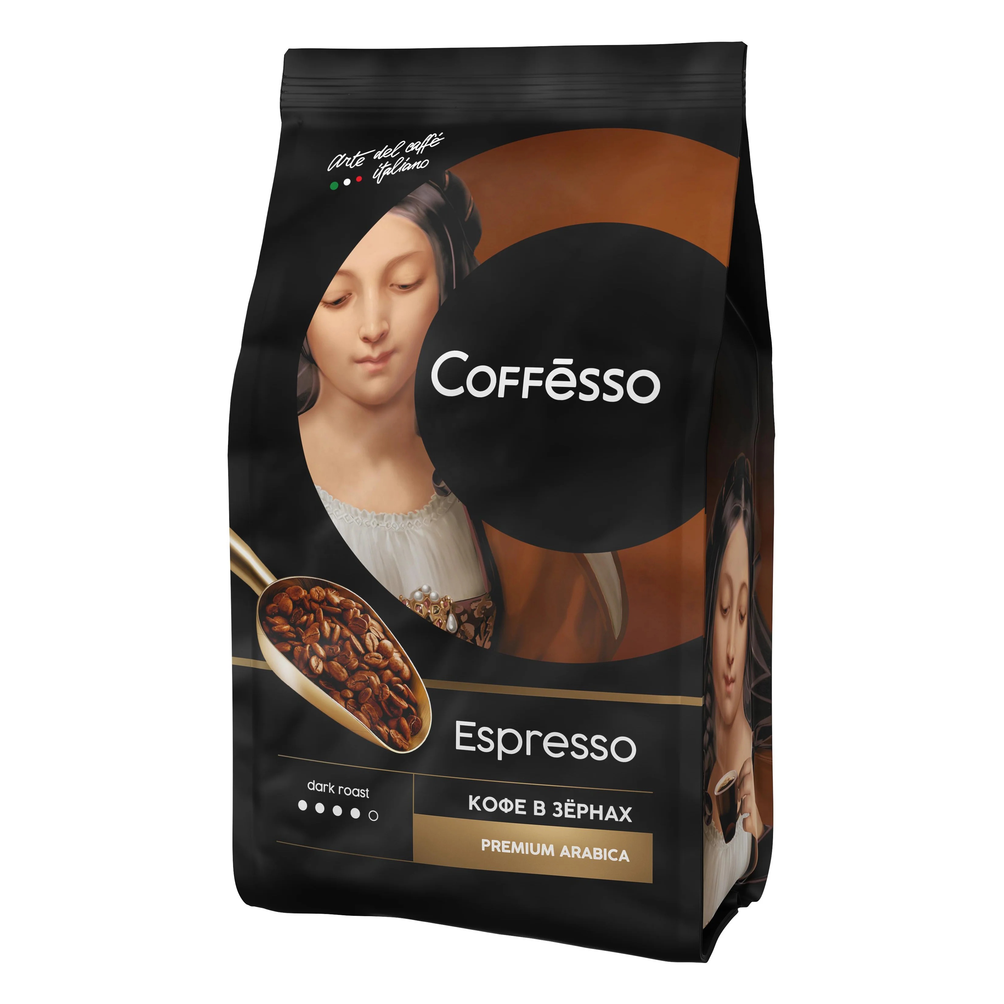 
Dark Roast Arabica & Robusta Coffee Coffesso 