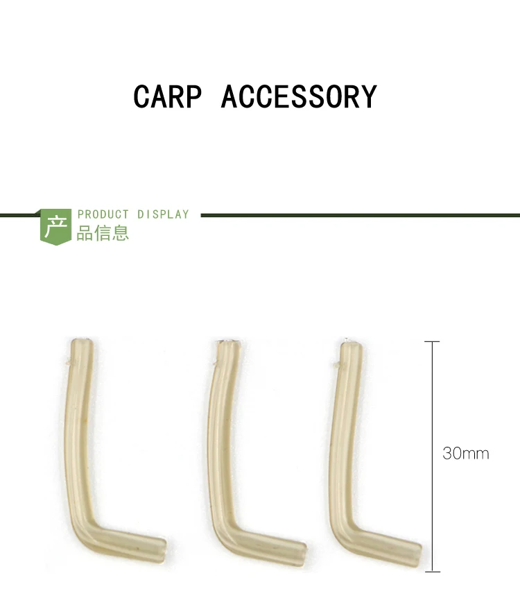 All Types Available Brand New Avid Carp Hook Rig Kickers