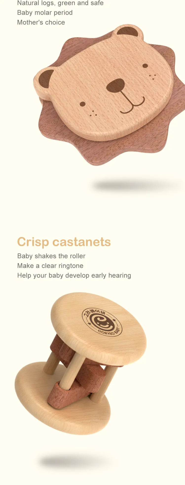 para la Dentici/ón y las Muelas de los Beb/és Herramientas Calmantes Animal de Dentici/ón de Madera 6 Piezas Mordedor de madera Montessori Beb/é Montessori de Dentici/ón de Madera