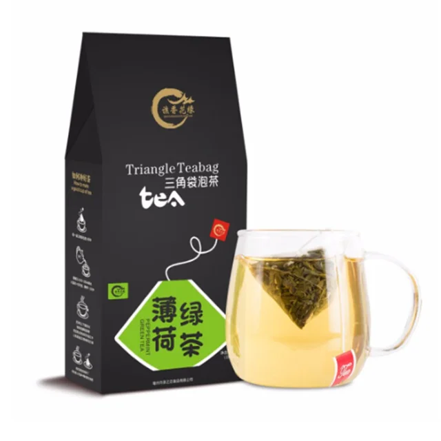 free shipping private label Mint green Tea with tea bag for flat tummy diet weight loss - 4uTea | 4uTea.com