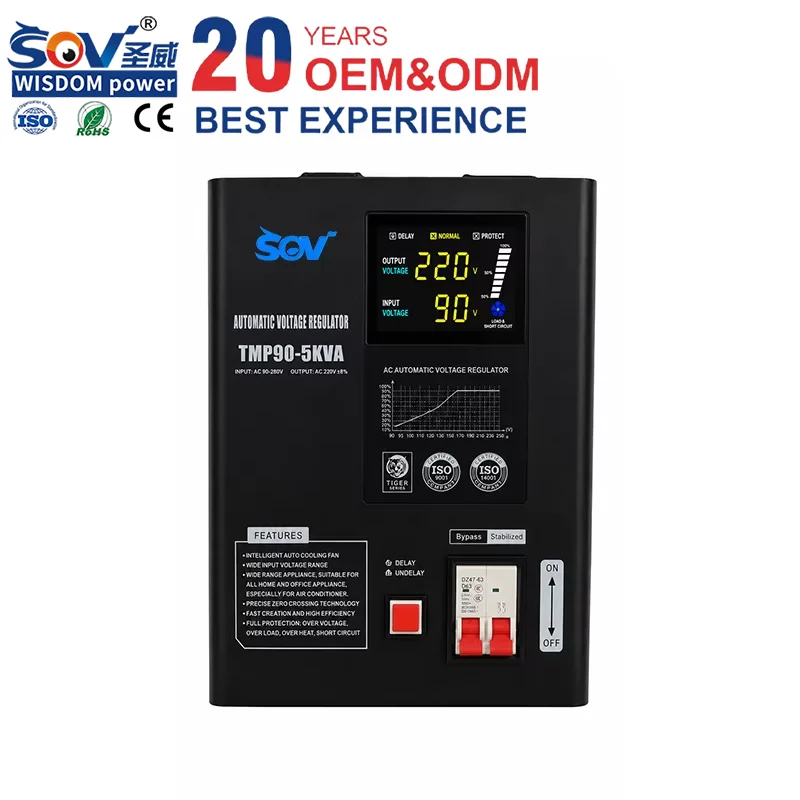 Front view of a 30KVA single-phase automatic voltage regulator with LCD display and terminal blocks