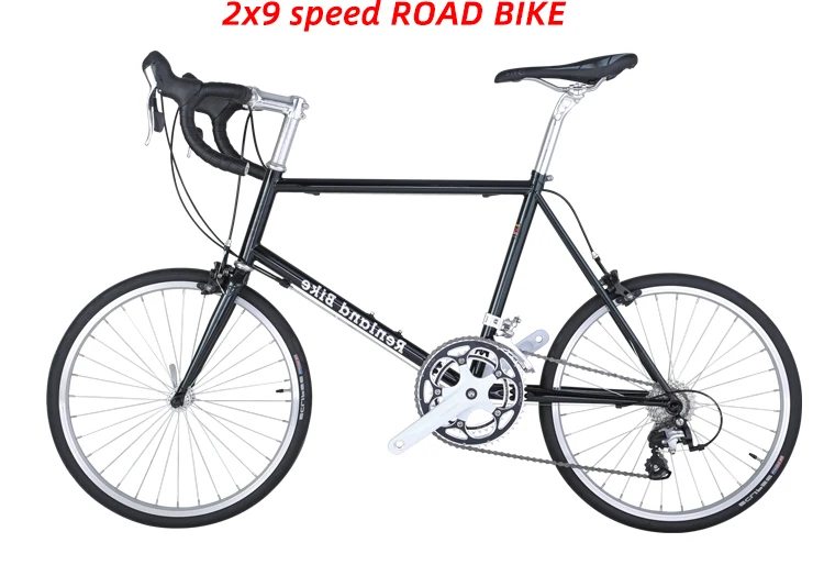 2x9 speed bike