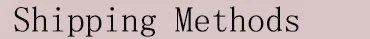Shipping Methods1.jpg