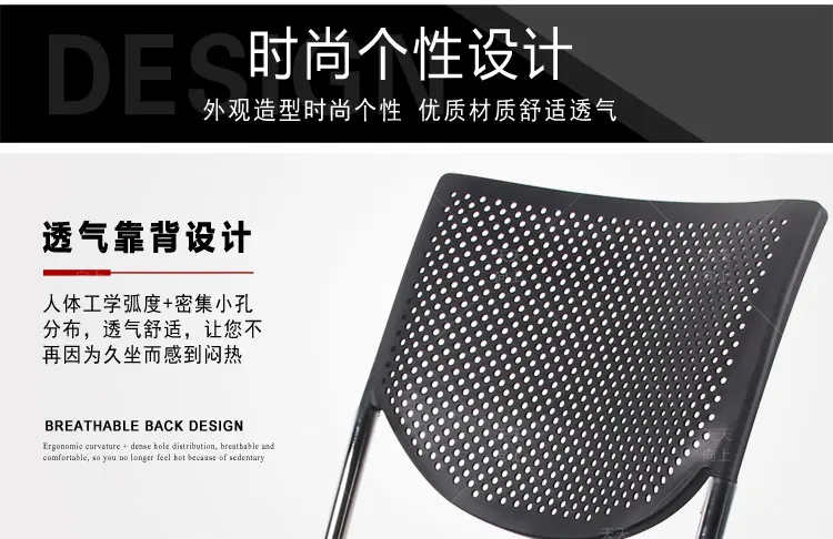 Ergonomic Office Chair Meeting Room Conference Chair World Best Selling Products Buy Furniture Online