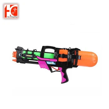 water guns for swimming pools