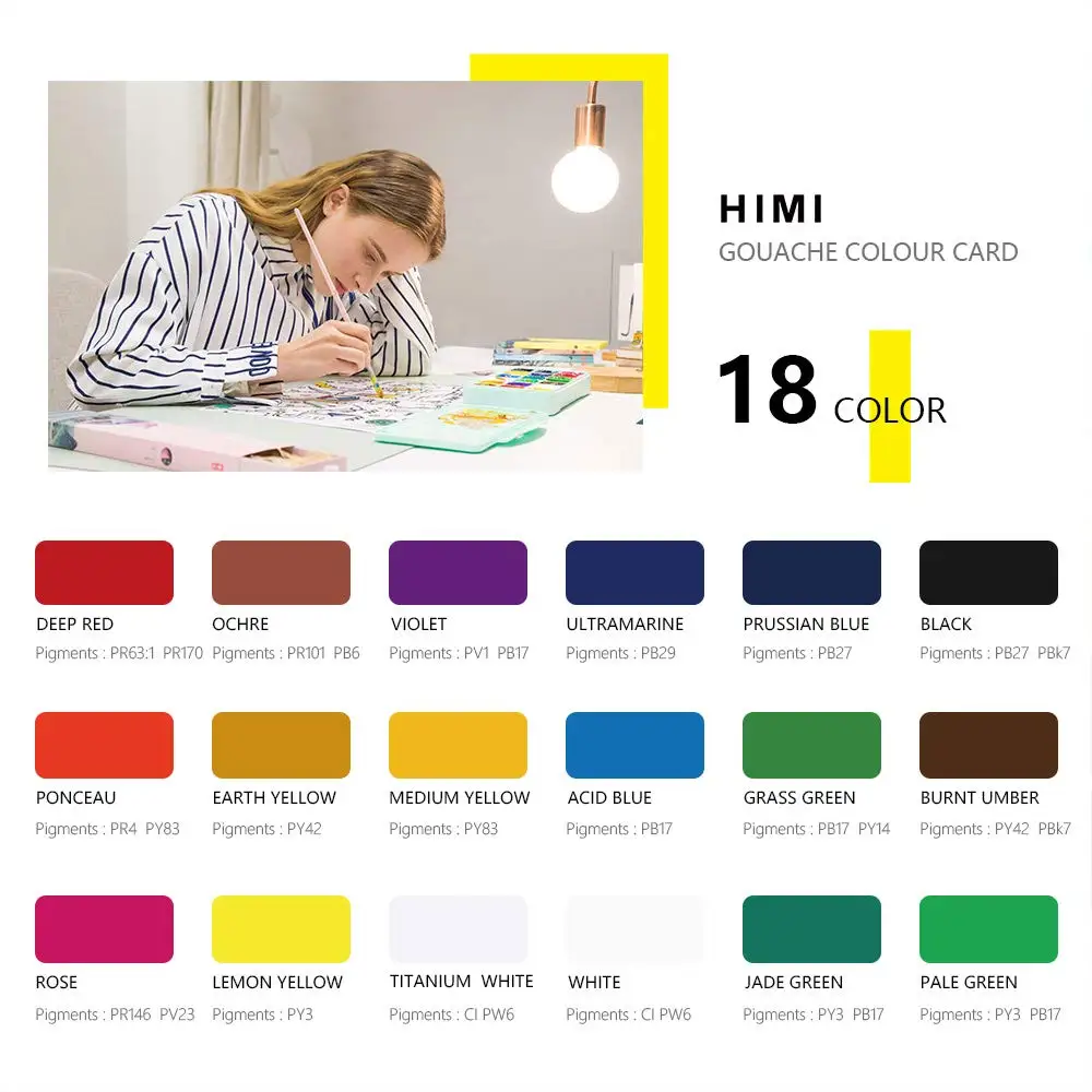 The New Himi 18color Jelly Gouache Pigment Set Of 2020 Is 30ml,Safe