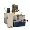 Plastic Machine WPC Powder Mixer Heating Cooling Mixer High Speed Mixer