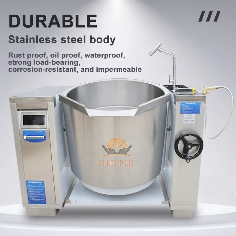 Industrial Jacketed Kettle - Efficient Cooking Solutions