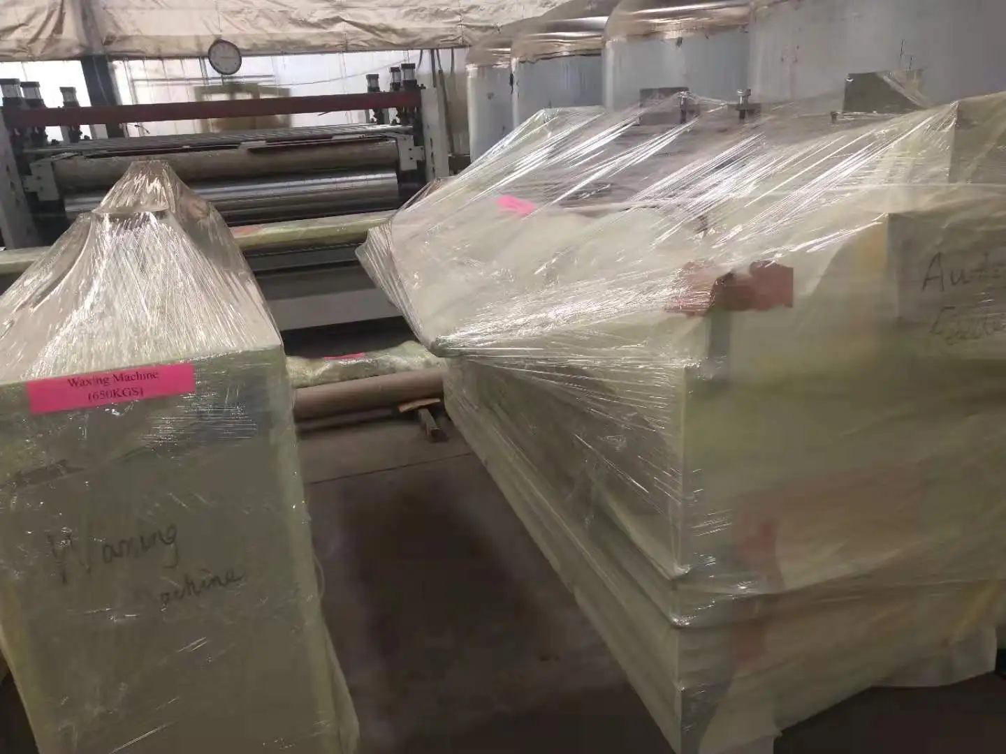 Qinyang City Haiyang Papermaking Machinery Co., LTD.