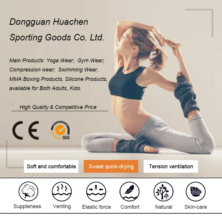 Huachen Sporting Goods.jpg