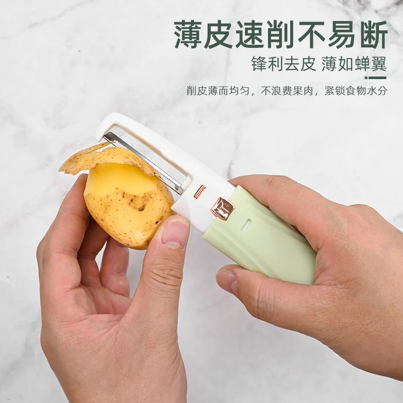 2 In 1 Multifunction Dual Heads Vegetable Fruit Knife Peeler Portable