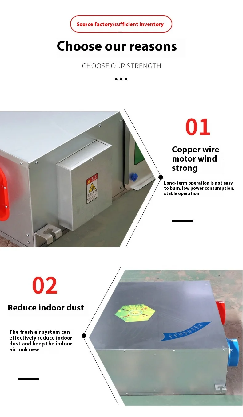 Two-way Flow Office Ventilator, 1000, 1.5 - detail 8