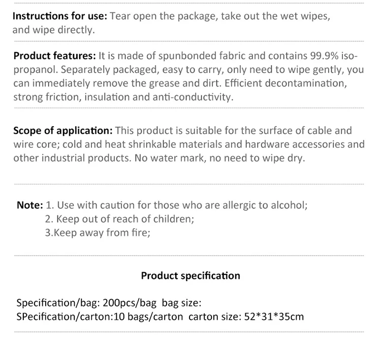 Optical Fiber Surface Cable Cleaning Disinfecting Wet Towel for Industrial Field