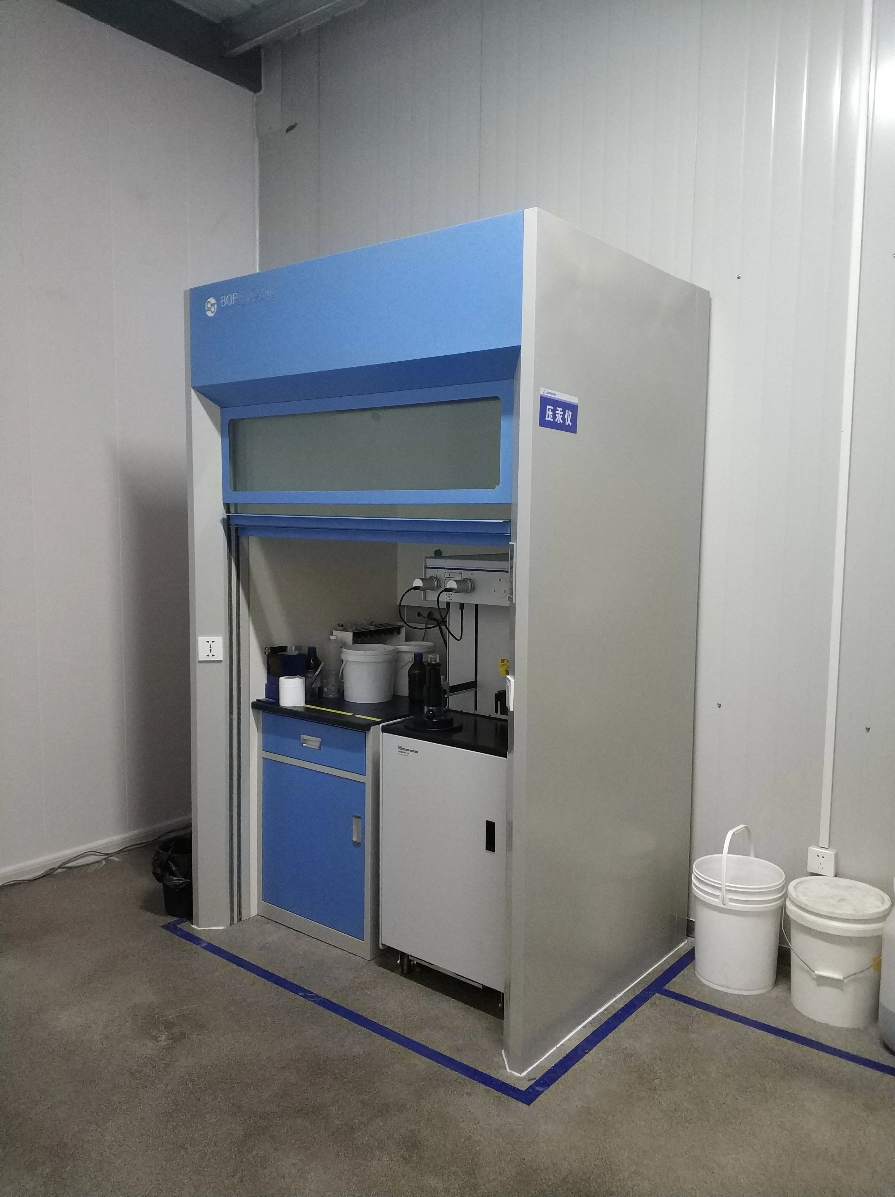 Laboratory Fume Extraction Hoods Steel Medical Physics Chinese Lab