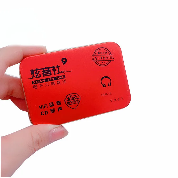 Tinplate rectangle box 11.jpg