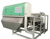 IQF Fruit Vegetable Grading/Sorting/Separating Machine