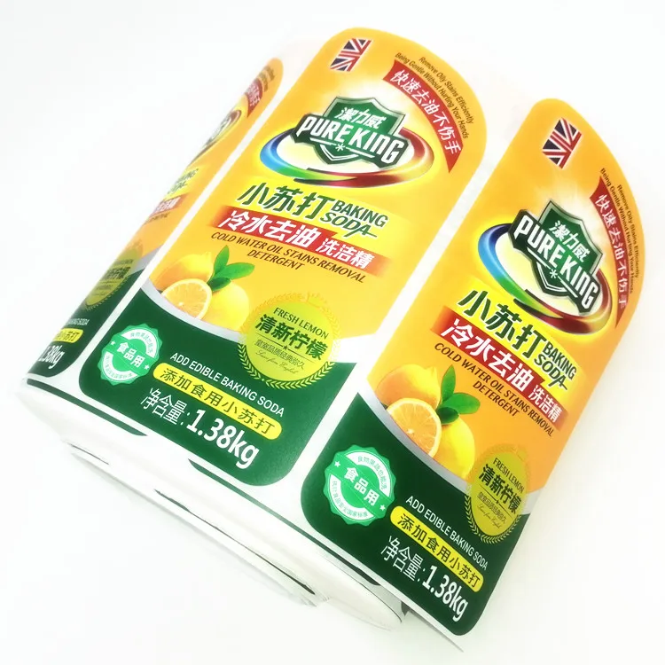 Label Printing