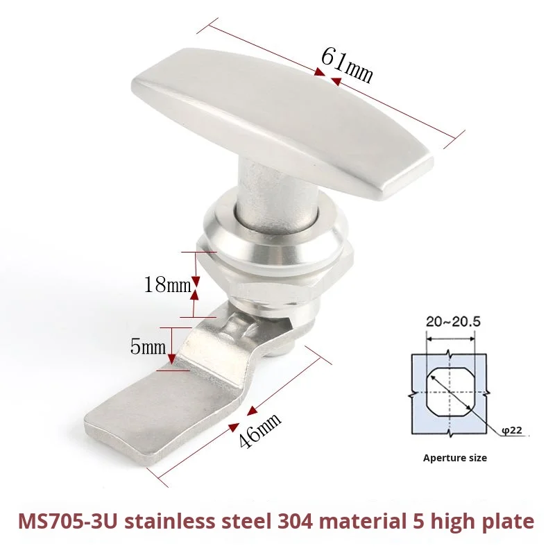 MS705-3U Industrial Cabinet Toggle Lock Chassis T-Handle Lock Distribution Box Mechanical Electrical Door Lock Alloy supplier
