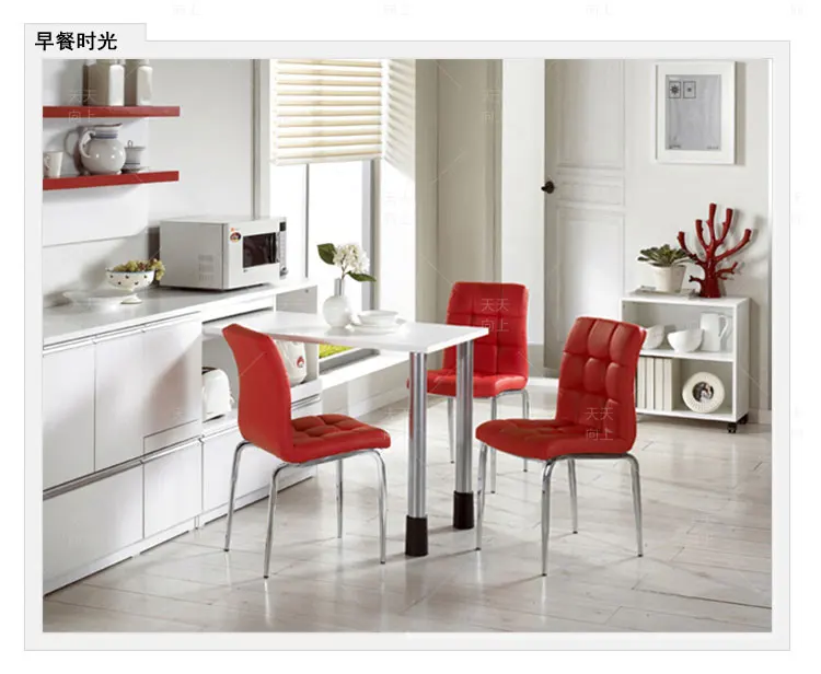 High Quality Metal Frame Sponge Seat Leather Chair Dining Room Leisure Chair Comfortable Materials Bulk Wholesale Furniture