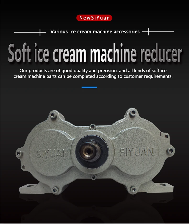 Reductor que sirve para máquina de helado, caja de engranajes para ...