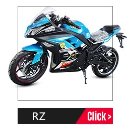 Electric Motorcycles