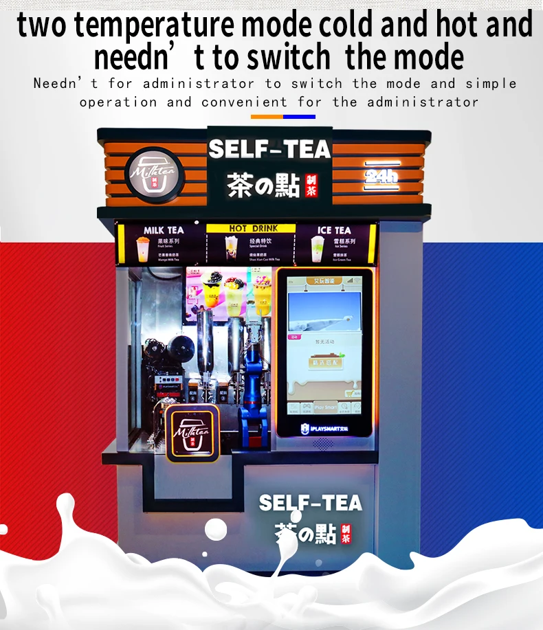 Bubble Tea Vending Machine Automatic Robotics Arm Smart Cold Drink Coffee Boba Milk Tea Vending Machine For Sale Manufacturer