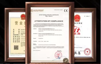 zhengshu.png