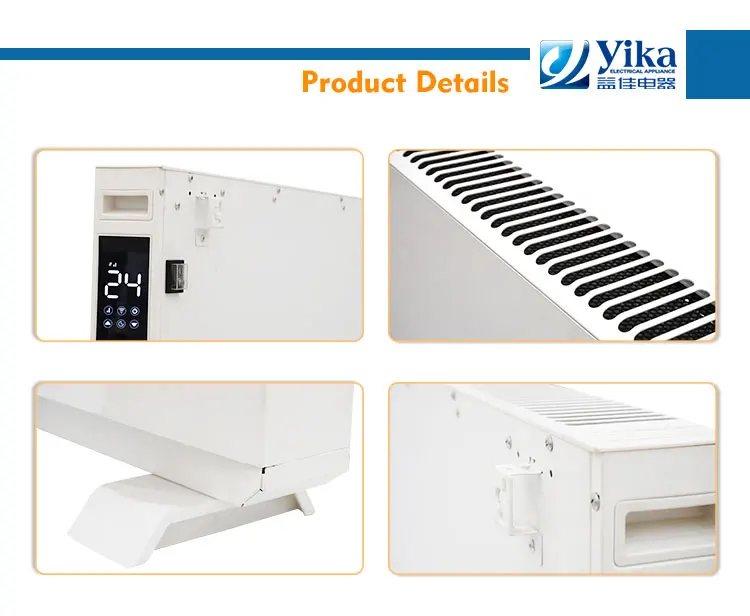 Fast Heating Touch screen control IP24 digital heater panel