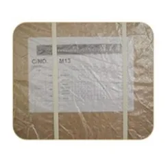 package-img