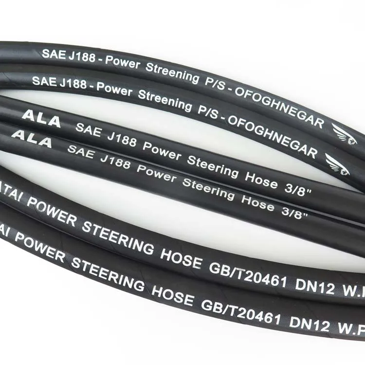 Power Steering Hose (74)