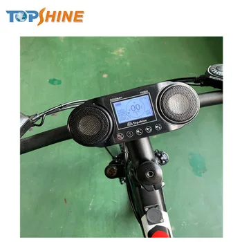 electric bike speaker