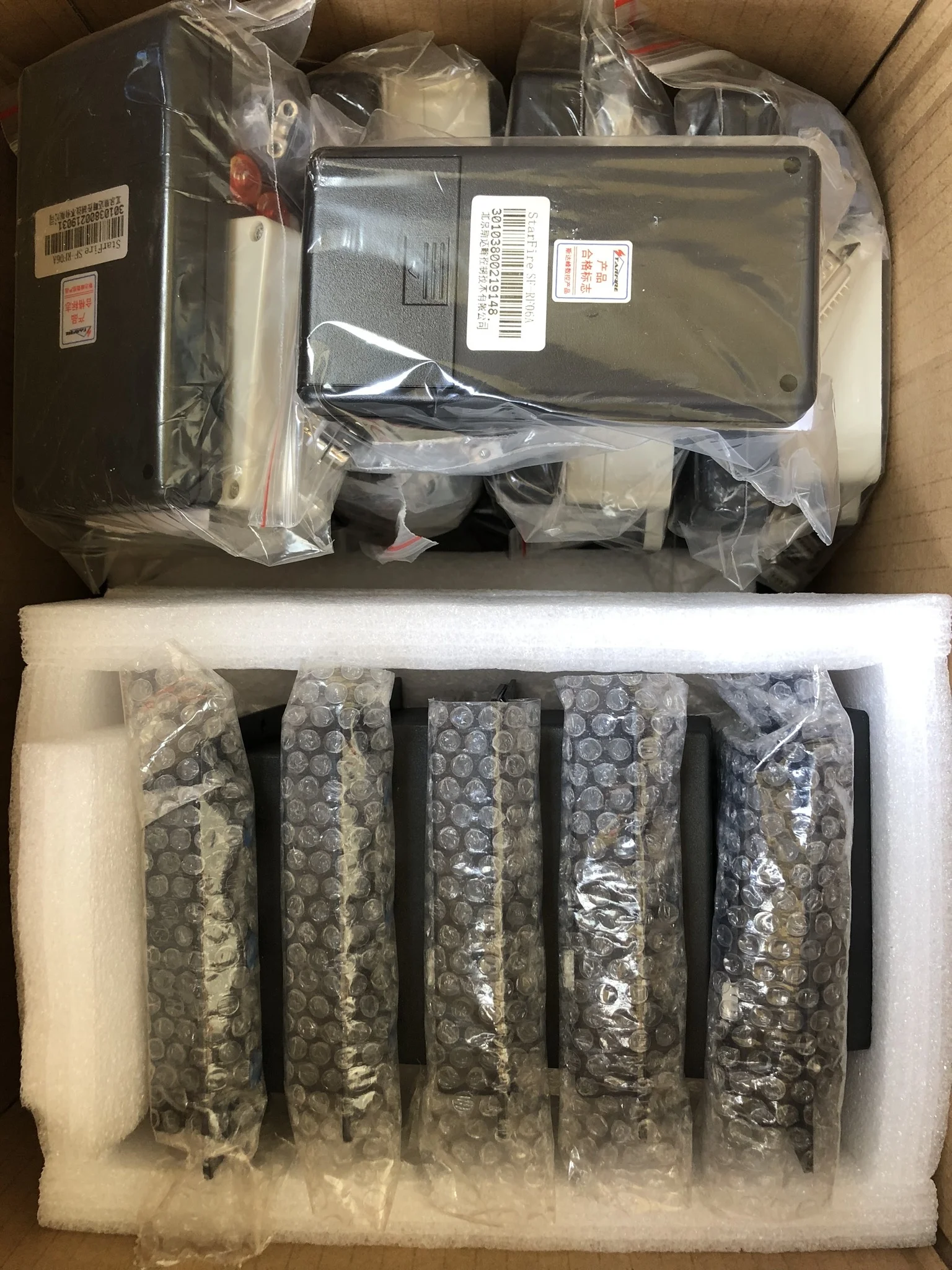 Dimac Rf06a Starfire Wireless Remote Control SF-RF06A for CNC Plasma Cutting Machines