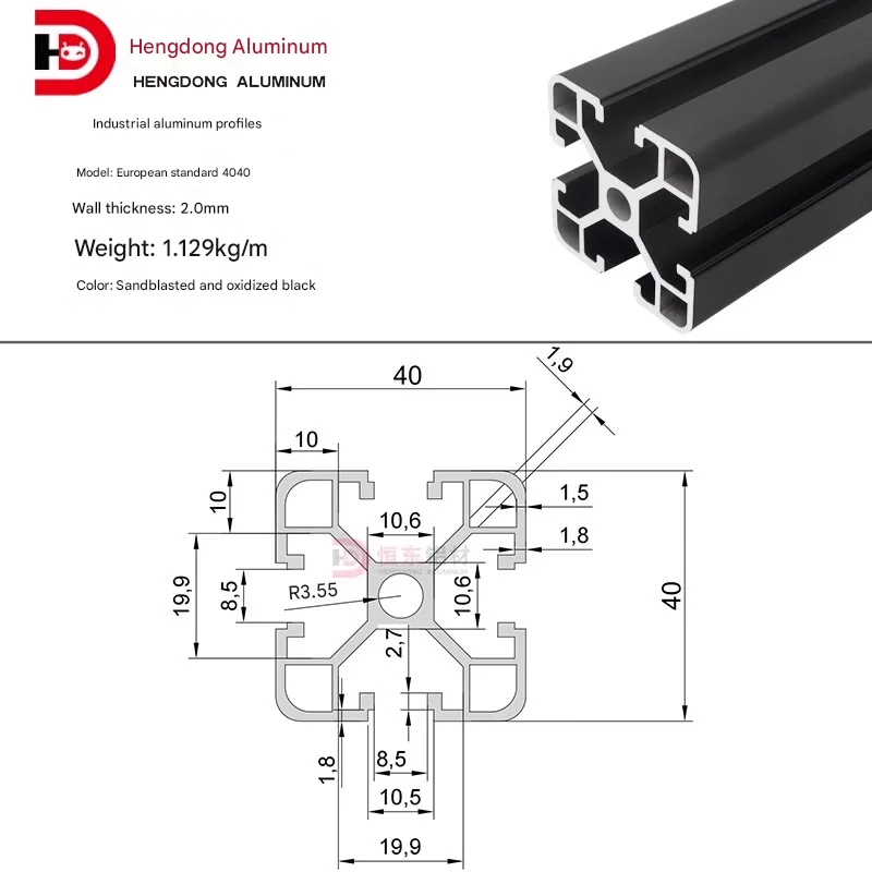 Custom Black 4040 4080 40120 40160 Extruded Aluminium Material Anodized 6063 T5 Alu Alloy Frame Industry Extrusion Profile supplier