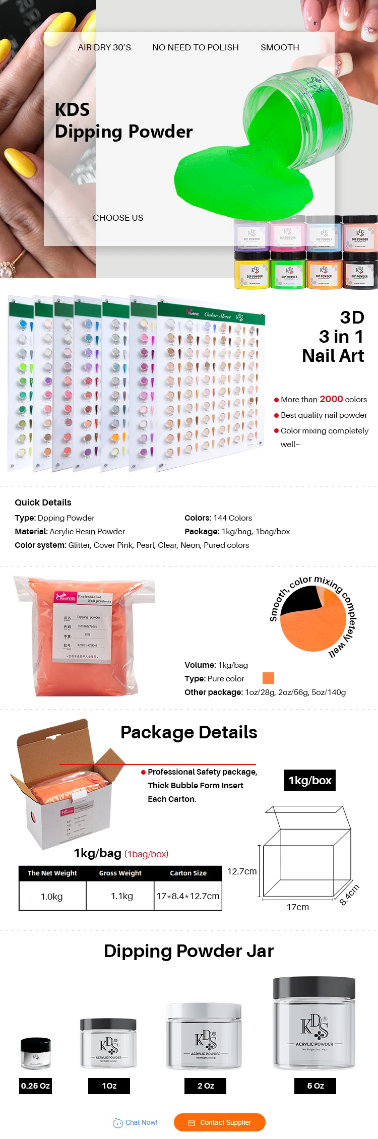 KDS nail art  bulk dip nail powder