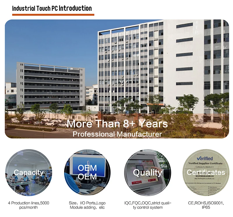 industrial ip65 rugged waterproof fanless touch panel pc