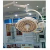 LED shadowless operation light hospital surgical lamp