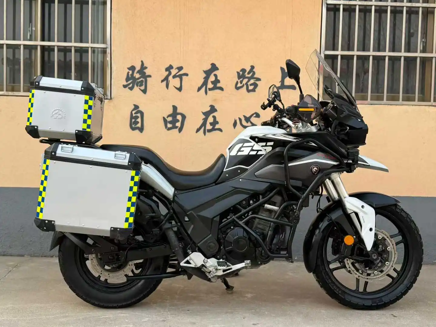Cyclone Rx3s Zongshen Cyclone RX3S Twin Cylinder Liquid Cooled 400cc Adventure ...