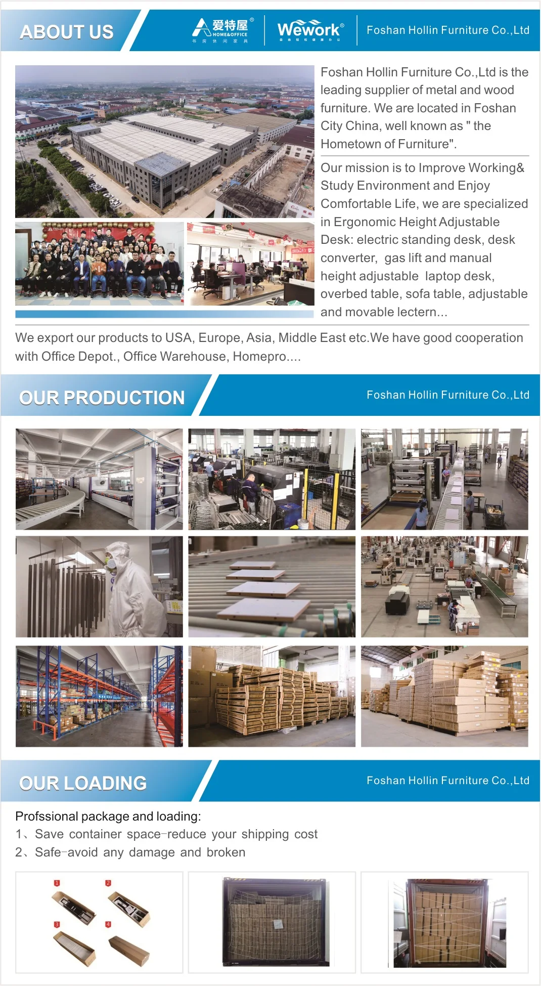 furniture factory