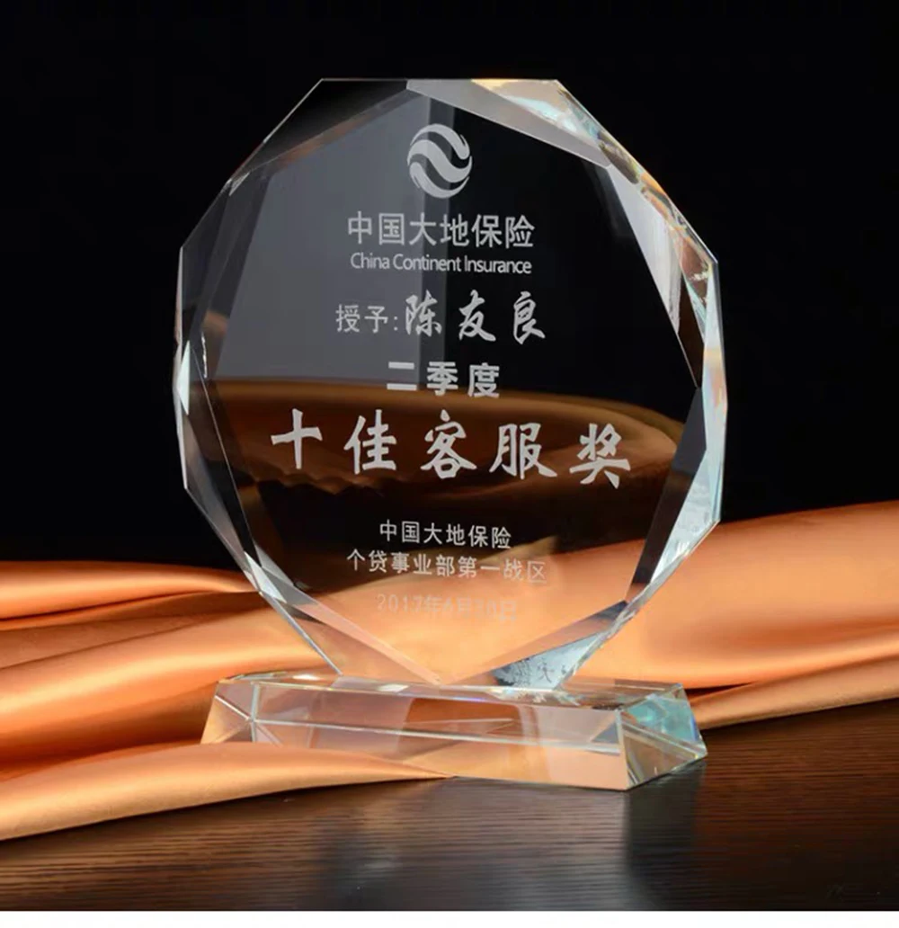 crystal plaque5.jpg