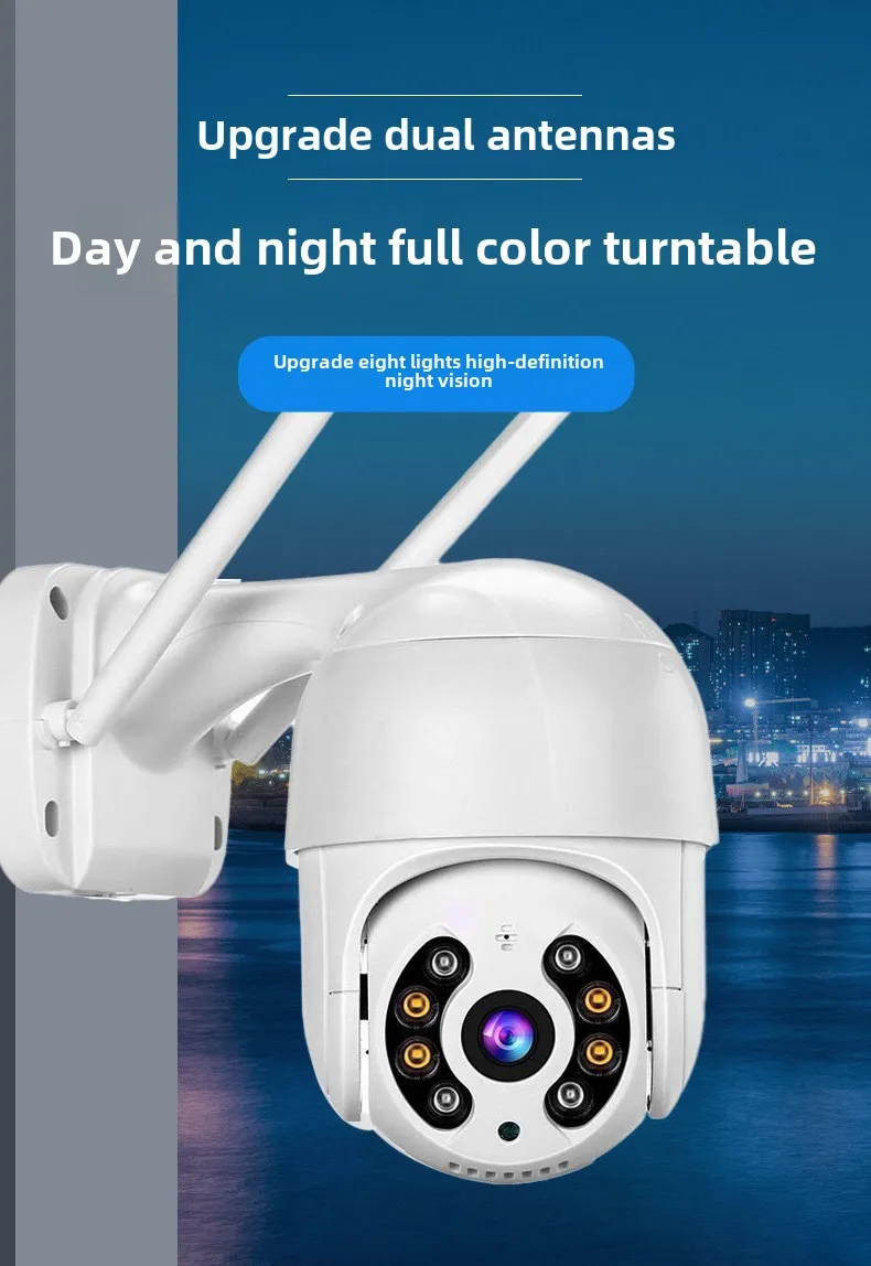 Cloudbirds V360pro 2Million 8LED HD PTZ Camera Upgraded Mobile Remote Control Dual Rotation Cloud Safety IP Camera Equipment
