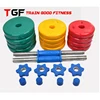 TGF-Adjustable Colorful kids Dumbbell set for body building