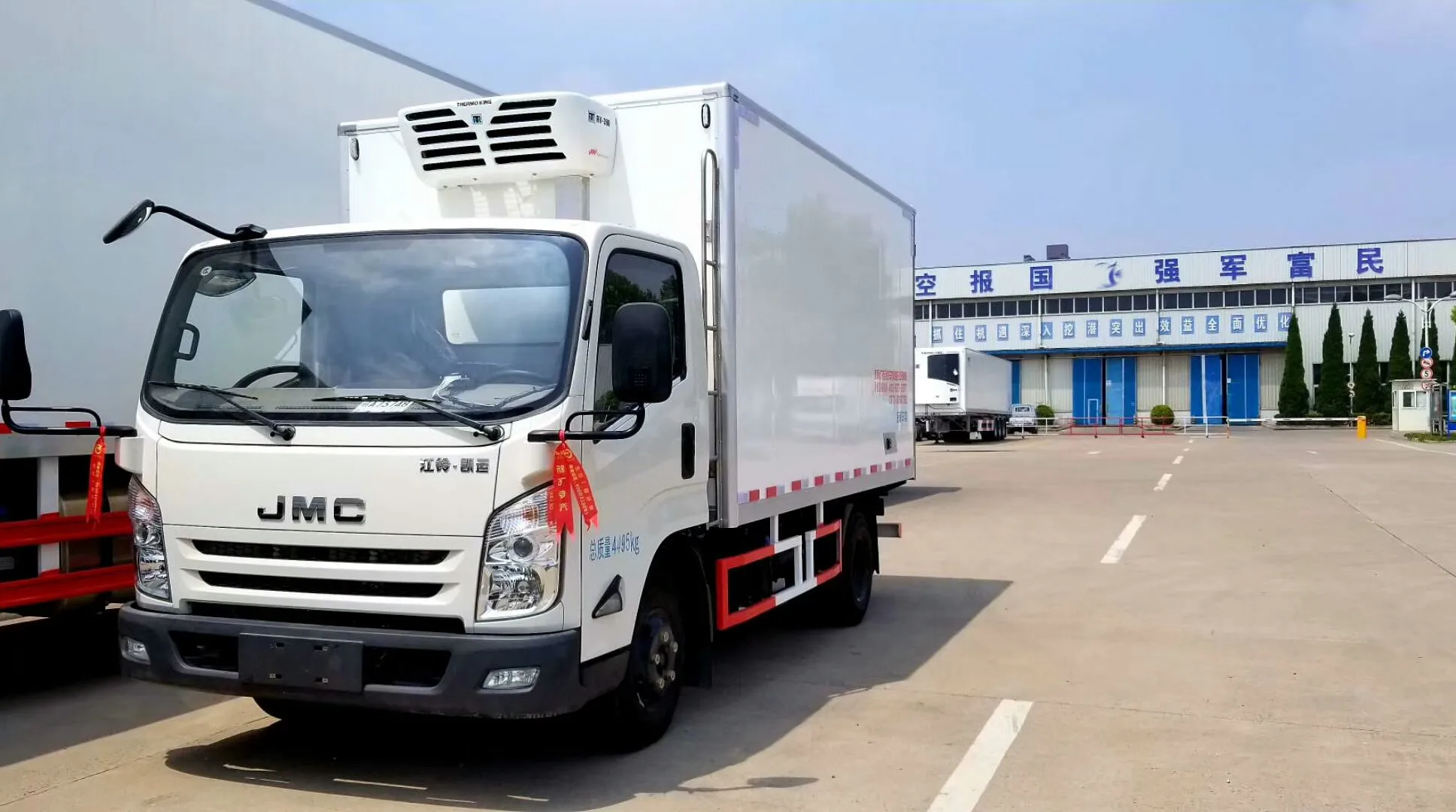 轻型车辆 2 吨迷你冰箱卡车