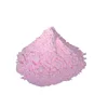 Buy Nano Hafnium Dioxide, 99.9 HfO2 Price, 99.95 Hafnium Oxide Powder