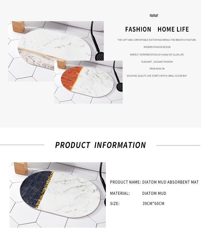 custom carved shape diatomite mud pad bathroom non-slip bath mat