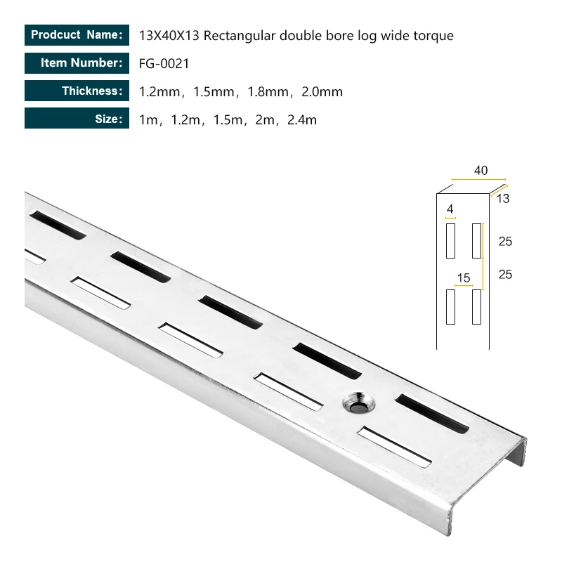 FG-0021.jpg