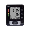 Home used automatic wrist type electric digital high quality clear blood pressure monitor