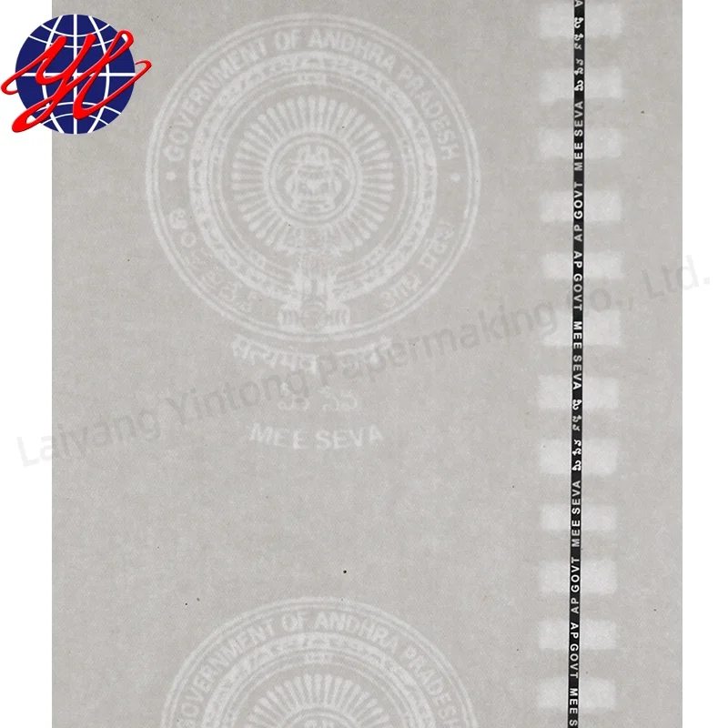Custom watermark resume paper
