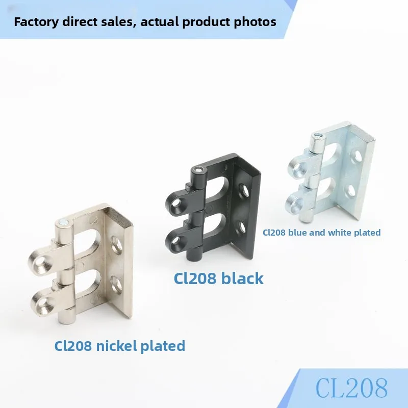 CL208 Cabinet Door Hinge HL046 Electrical Box Hinge Mechanical Equipment Door Hinge with Cutting Service supplier