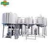 automatic microbrewery beer supplies online china fermenting wine making machine equipment